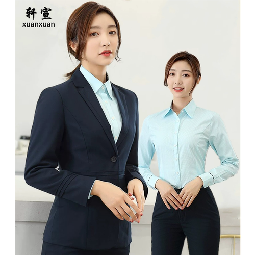 邮政工作服衬衫外套马甲裤子裙子
