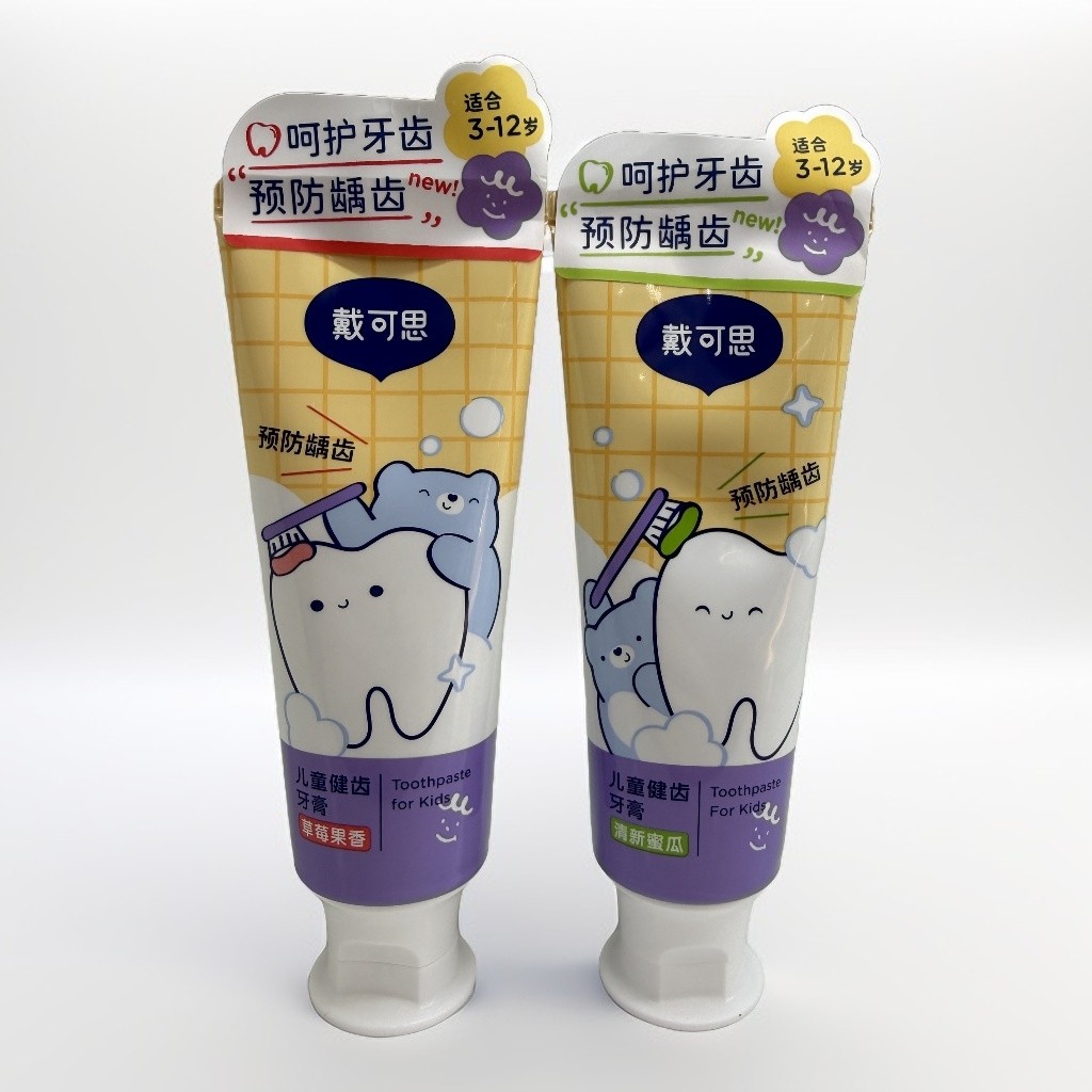 戴可思儿童健齿牙膏预防龋齿防蛀清香蜜瓜草莓果香80g3-12岁清爽