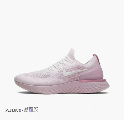 Nike/耐克男女款跑鞋网面缓震