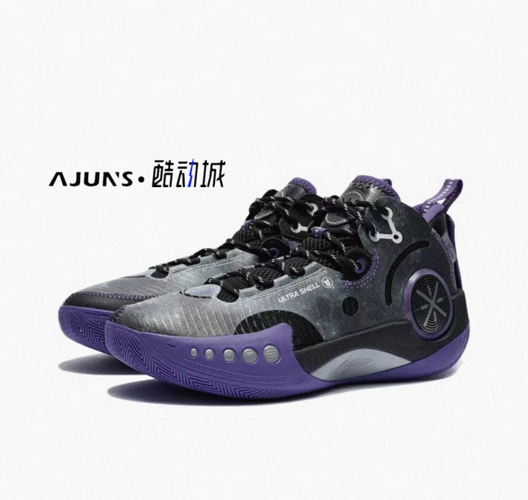 Li Ning 李宁 幻影3反光减震回弹实战篮球鞋黑紫ABPR049-55