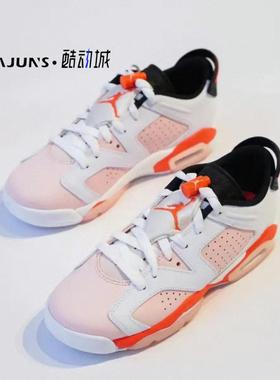 JORDAN 6 Retro Low (GS)