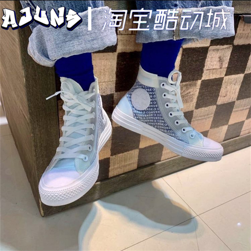 Converse/匡威 All Star 小ow 透明款 黑白高帮帆布鞋 165609C