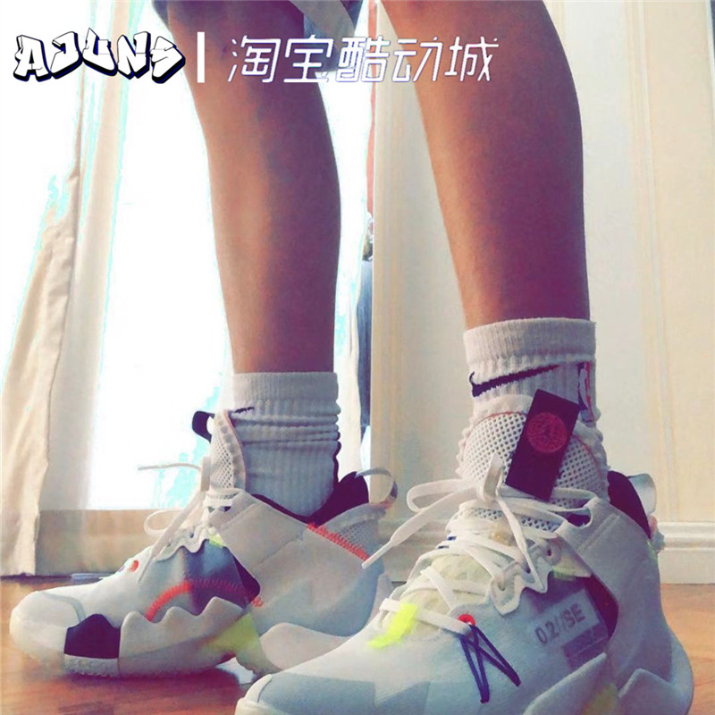 JORDAN WHY NOT Zer0.2 SE 威少2代全白篮球鞋AV4126-001-100-101