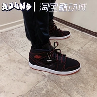 CK5665-062 Black Red