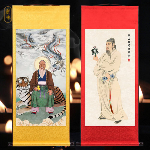 孙思邈画像挂画孙真人药王神像名医养生中医馆装裱装饰客厅卷轴画