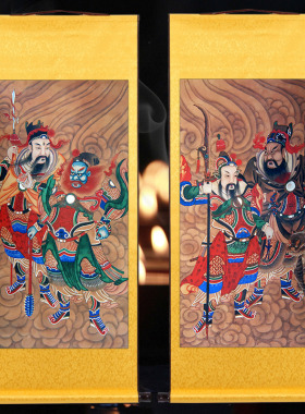 四大元帅马王爷赵公明关公温琼护法神像画像绢布卷轴装饰挂画包邮