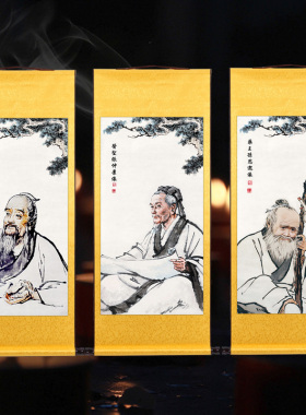 古代十大名医画像孙思邈李时珍扁鹊华佗中医养生挂画诊所装饰画像