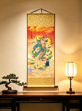 九天玄女娘娘画像道家供奉卷轴挂画玄关书房走廊墙客厅装饰国画