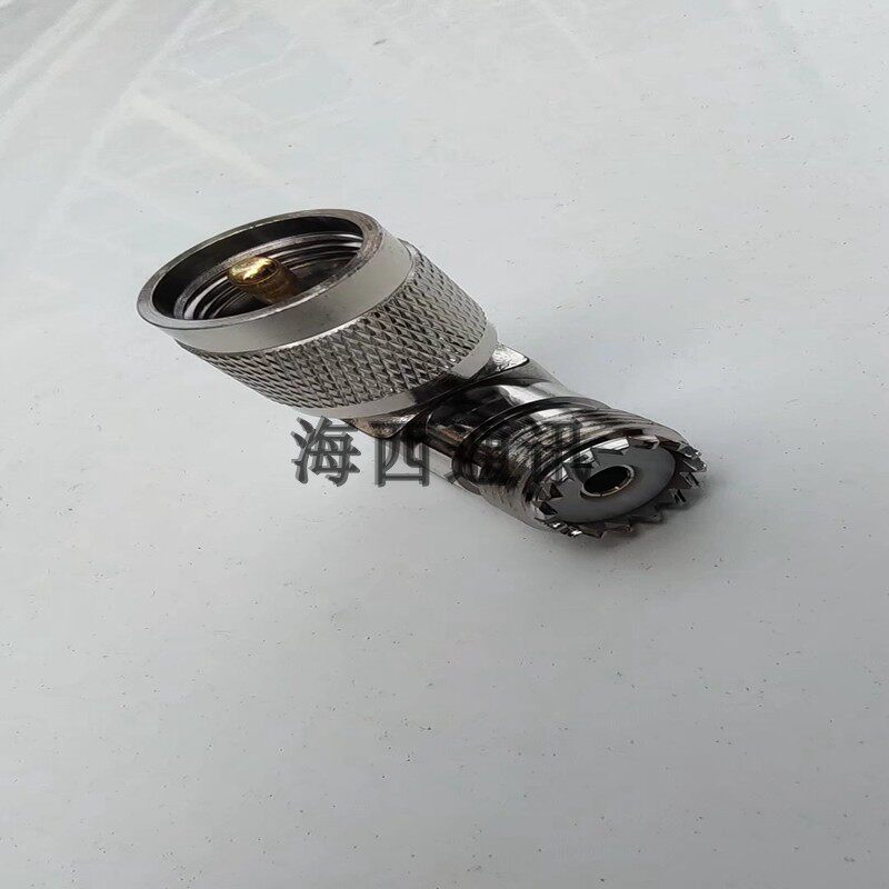 m公转m母直角转接头同轴电缆对讲机背负中继台合路器耦合器转接头