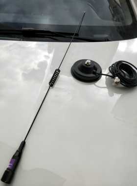 118-136mhz航空频段车载天线 大吸盘铜线 120mhz增益苗子定做频点