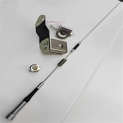 方程豹 豹5 豹8 天线防盗支架 车载天线不锈钢夹边 原车孔位安装