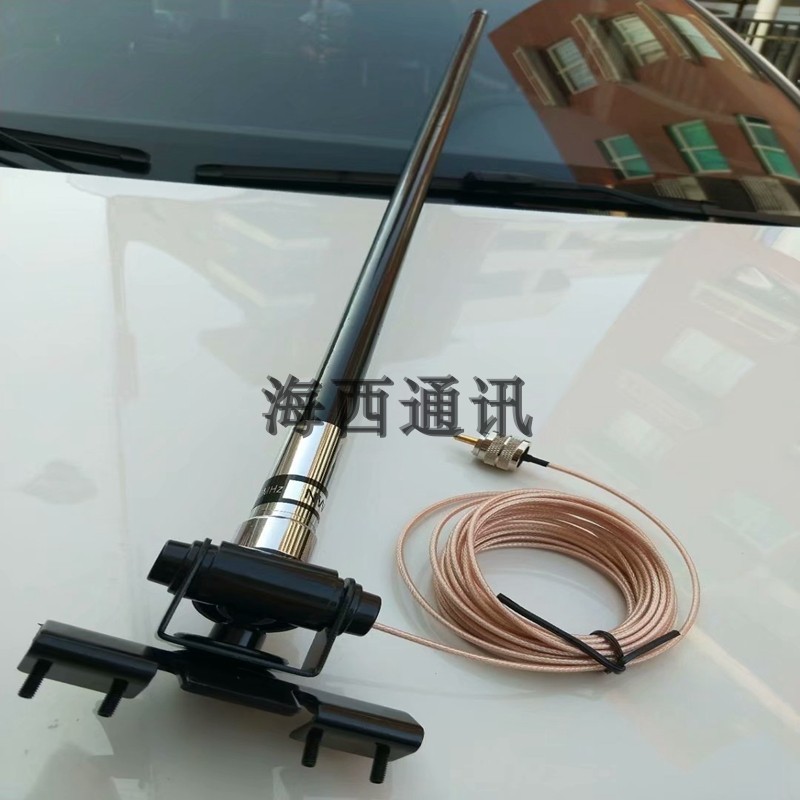 UV双段车载玻璃钢木瓜天线无线电台对讲机夹边特氟龙线套装自驾游