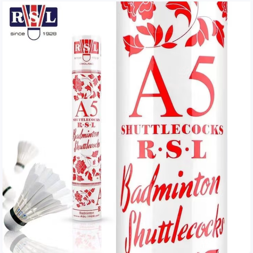 亚狮龙RSLA5号比赛级羽毛球耐打