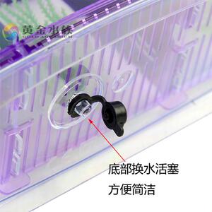 迷你微型斗鱼缸水族箱盒小鱼缸办公室养小型热带鱼缸鱼苗隔离孵化