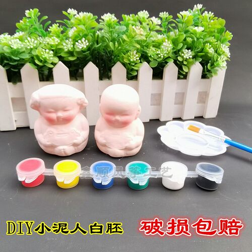 DIY非遗活动惠山泥人泥娃娃白胚