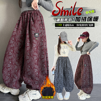 女童裤子秋冬中大童加绒阔腿裤潮