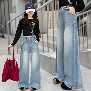 中大童休闲阔腿裤 儿童洋气时髦直筒裤 春秋新款 女童牛仔裤