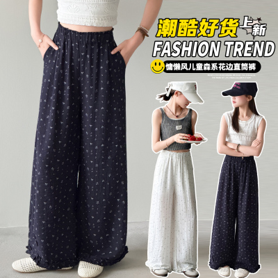 女童夏季薄款中大童碎花直筒裤