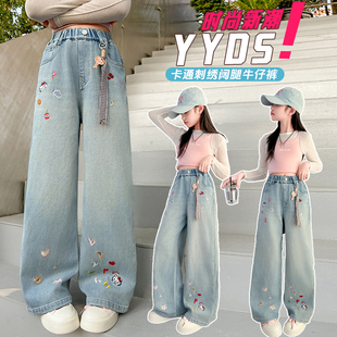 长裤 女童卡通刺绣牛仔裤 洋气中大童休闲阔腿裤 儿童韩版 2026春秋款