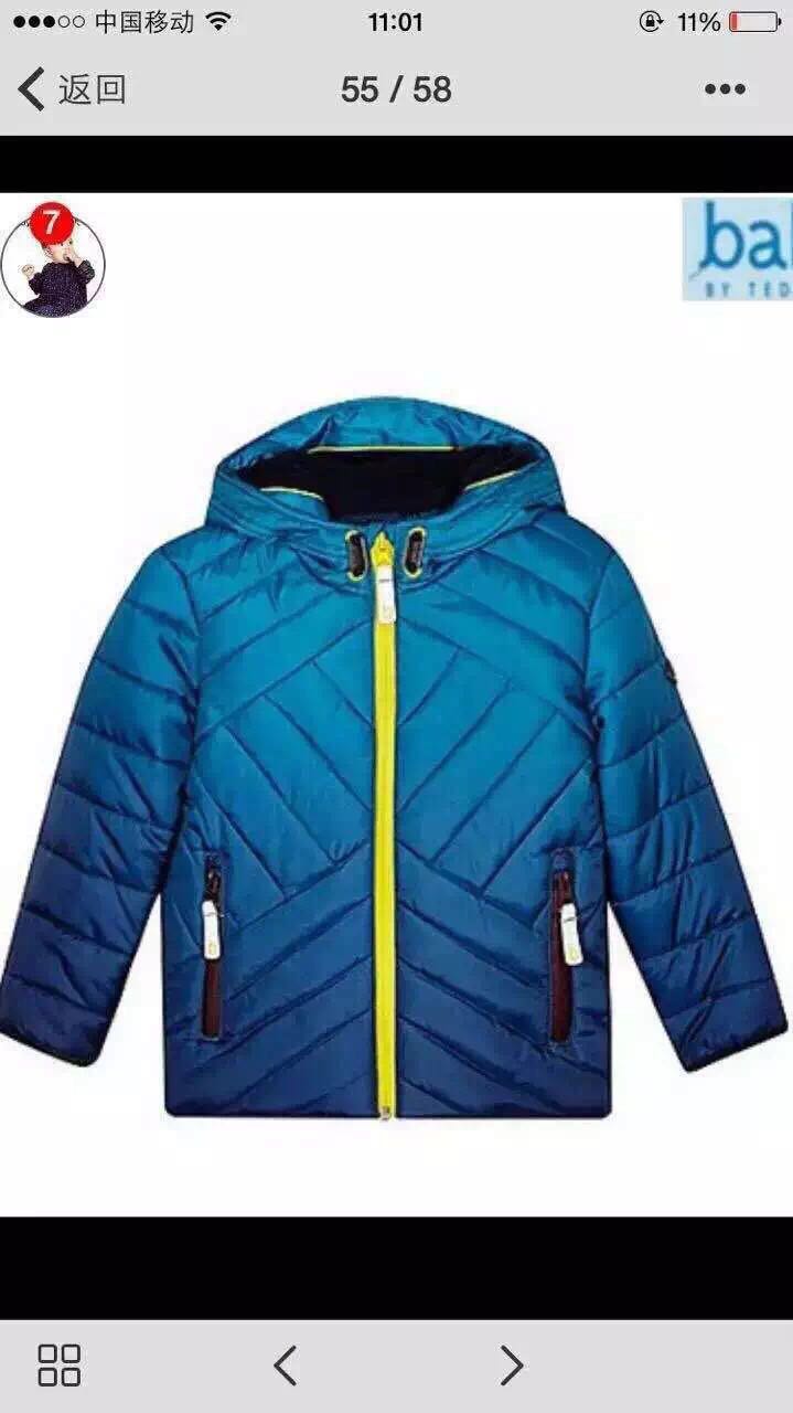 Manteau pour garcon - Ref 2164483 Image 1