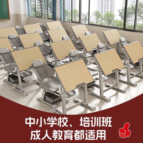 手摇可躺式培训补习班课桌椅升降