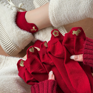 本命年红色刺绣短袜女新年喜庆无骨低帮袜子红袜子结婚大红鸿运袜