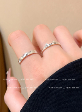 小红书同款小猫和小狗可调节情侣对戒个性ins叠加组合可爱手饰品