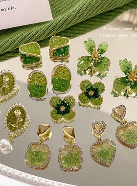 2026新款绿色花朵耳钉925银针耳环高级感小众设计无耳洞 耳夹耳饰