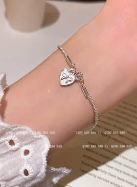 波光粼粼爱心吊坠手链女ins风轻奢时尚高级感小众设计手环手饰品