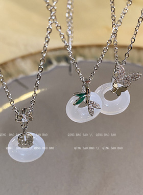 新中式平安扣蝴蝶钛钢项链女时尚轻奢小清新高级感百搭气质项饰品