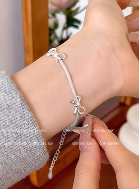 简约银色蝴蝶结设计感手链女时尚轻奢高级感韩国百搭小众手饰