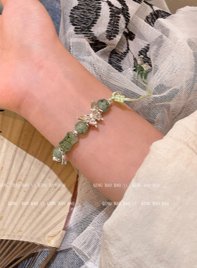 新中式竹节蝴蝶串珠手链女精致高颜值古风时尚百搭手串手饰品