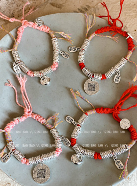 心想事成平安健康福字手串女时尚设计感百搭小众高级感手链手饰品