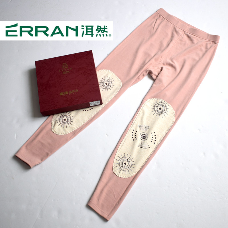洱然脉动蓄热轻绒单裤磨毛蚕丝护膝贴片负氧离子发热保暖裤女2024
