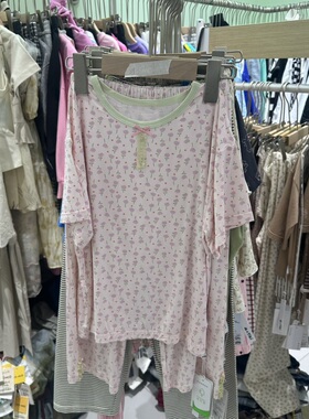 儿童睡衣套装女童夏季薄款麦田吉  130  140  150  160