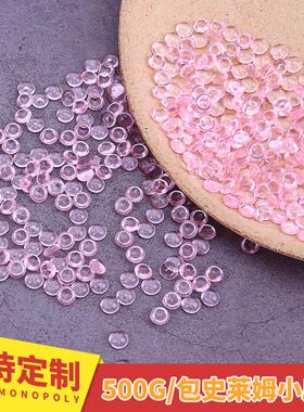 500g供应7*4mm小扁珠塑料小扁珠塑料珠史莱姆DIY材料史莱姆材