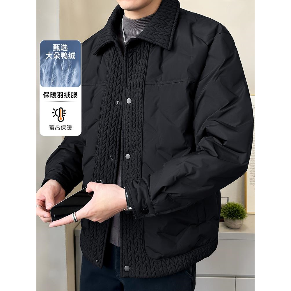 麦穗拼接羽绒服男款秋冬季2025新款潮衬衫式夹克男士外套轻薄冬装