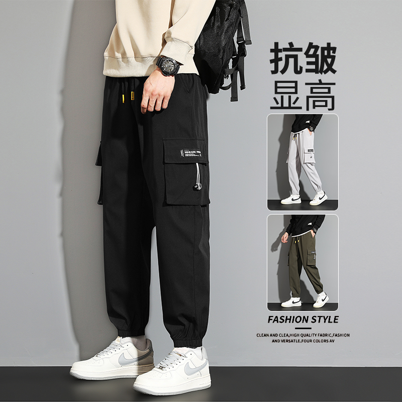 黑色工装裤男秋季哈伦裤宽松休闲男裤春秋潮流百搭运动束脚长裤子