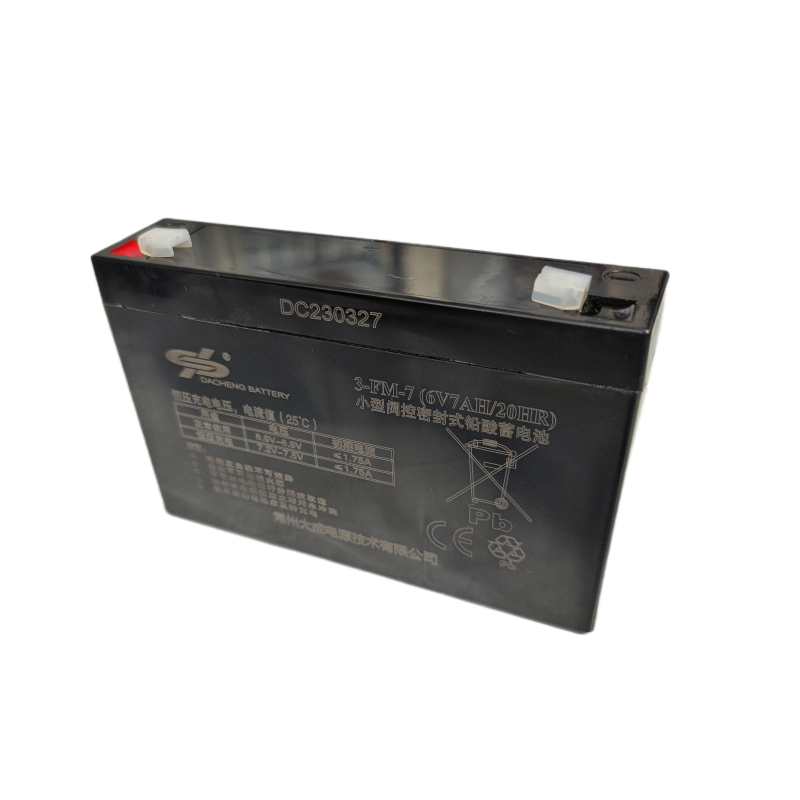 TONHUI蓄电池小孩子车用电瓶