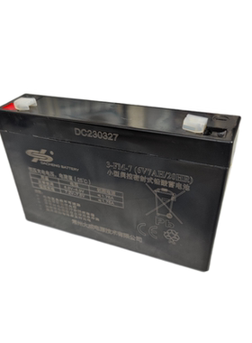 TONHUI蓄电池 TH6-7.2 6V7.2AH/20HR 玩具车 童车 小孩子车用电瓶