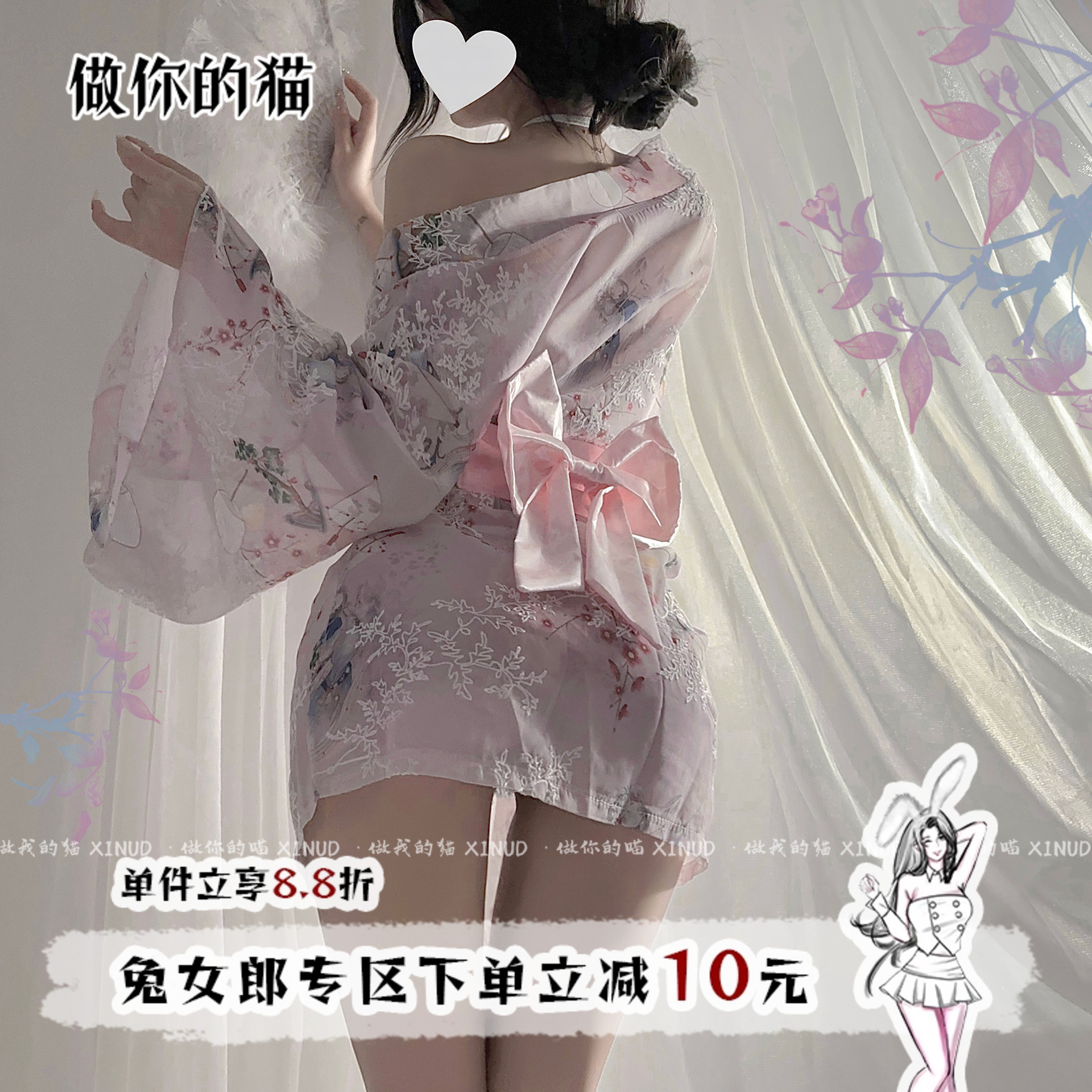 性感印花日系少女睡衣套装