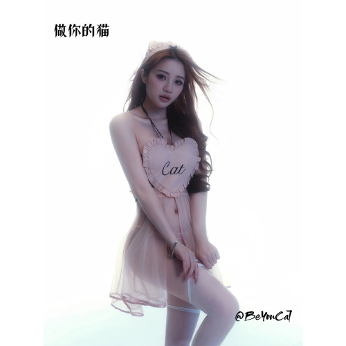 做你的猫：早餐还有我呢*主题甜美挂脖美背绑带女仆爱心网纱睡裙