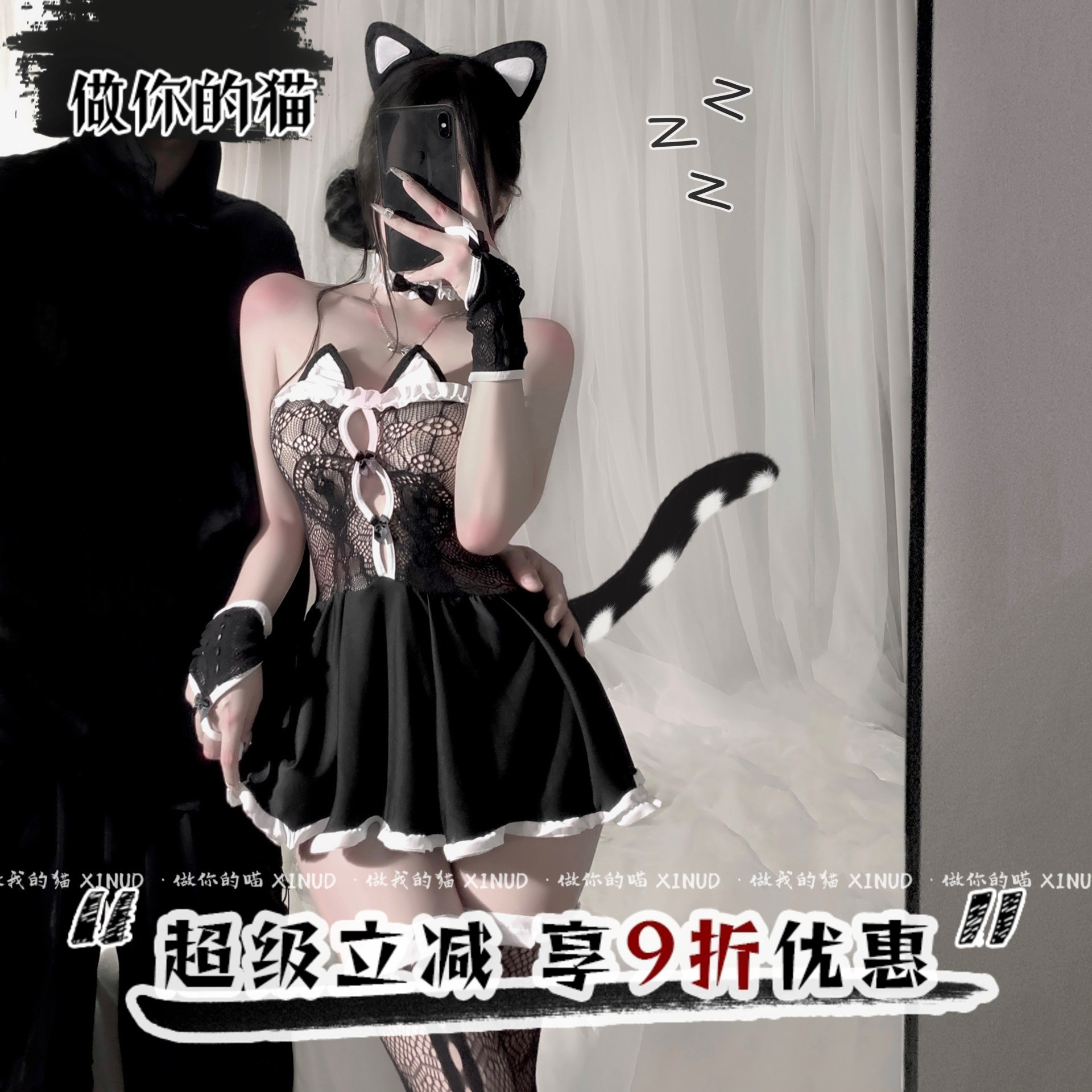 做你的猫：娇俏涩喵！性感娇俏佣制服装可爱cos小猫女网衣薄套装