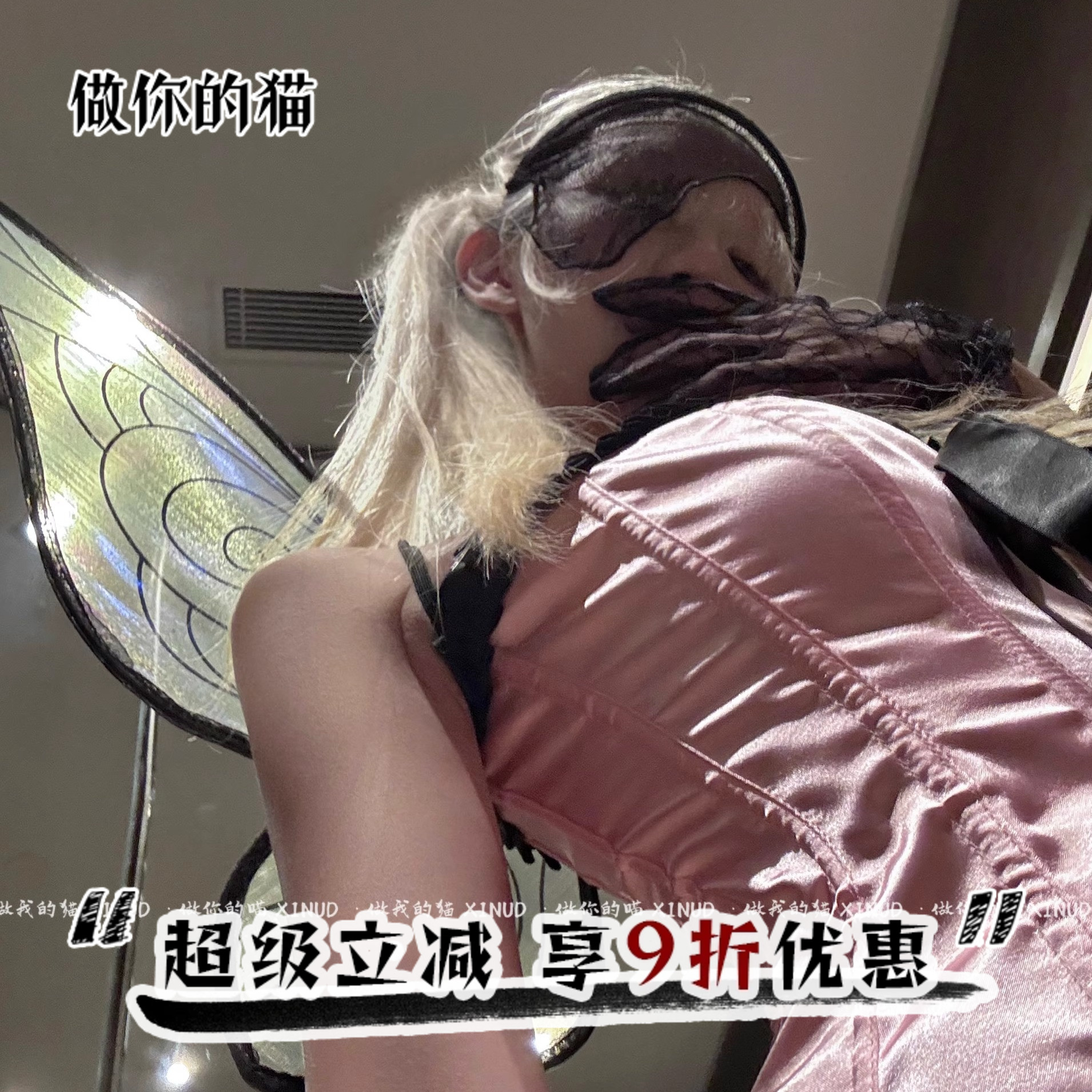 做你的猫：舞夜精灵*蝴蝶万圣节cos制服暗黑高级感气质抹胸蓬蓬裙