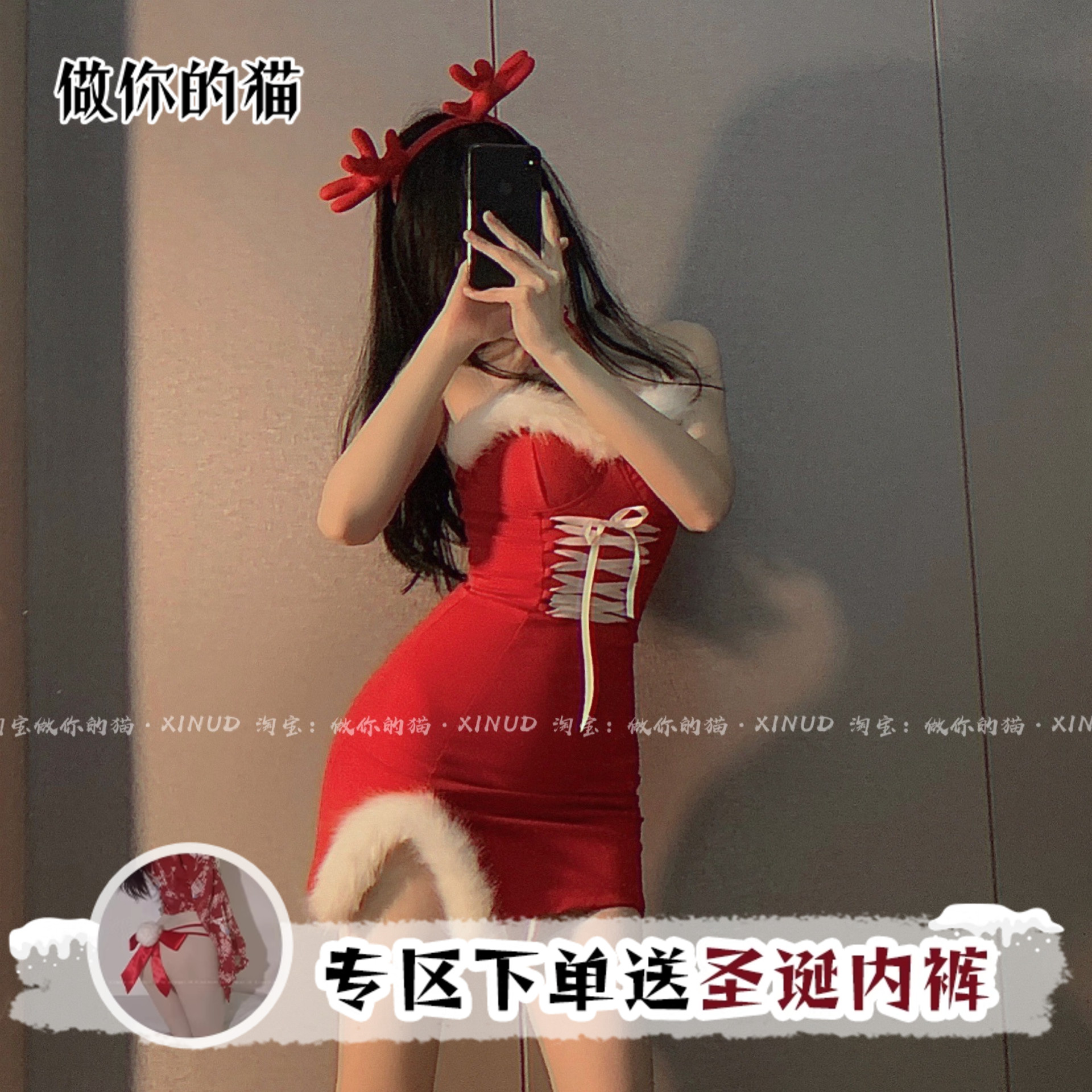 做猫我骄纵跨年秋冬款姐姐毛毛