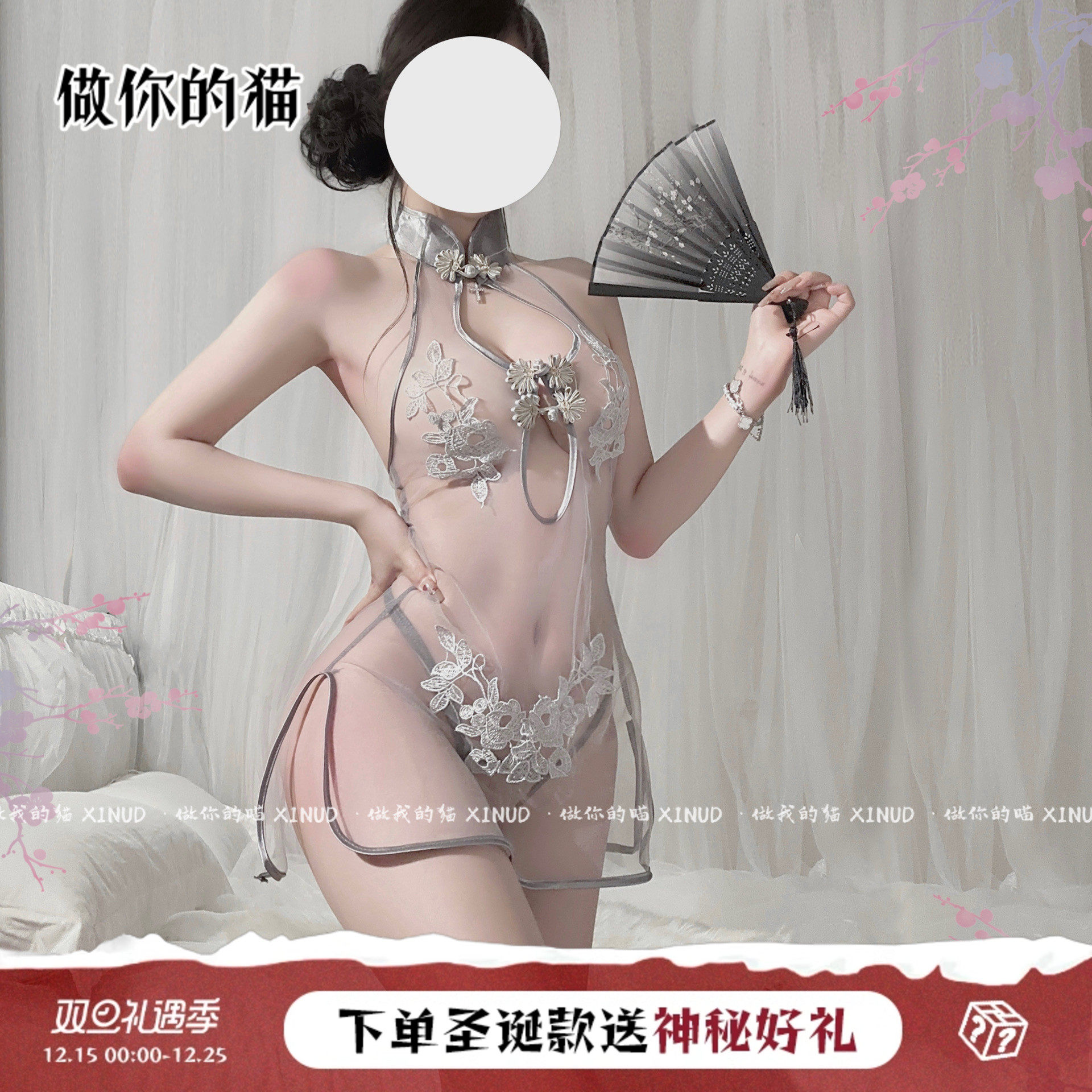 花朵刺绣显瘦私房家居古风睡衣