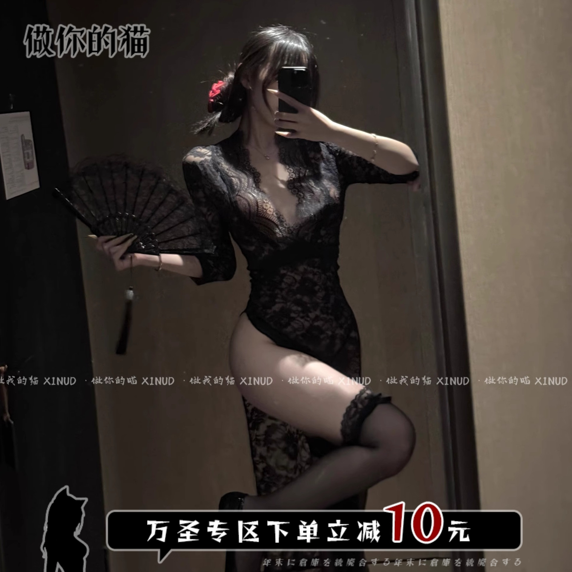 做你的猫：邻居太太*复古改良V领透视旗袍蕾丝镂空性感气质睡裙