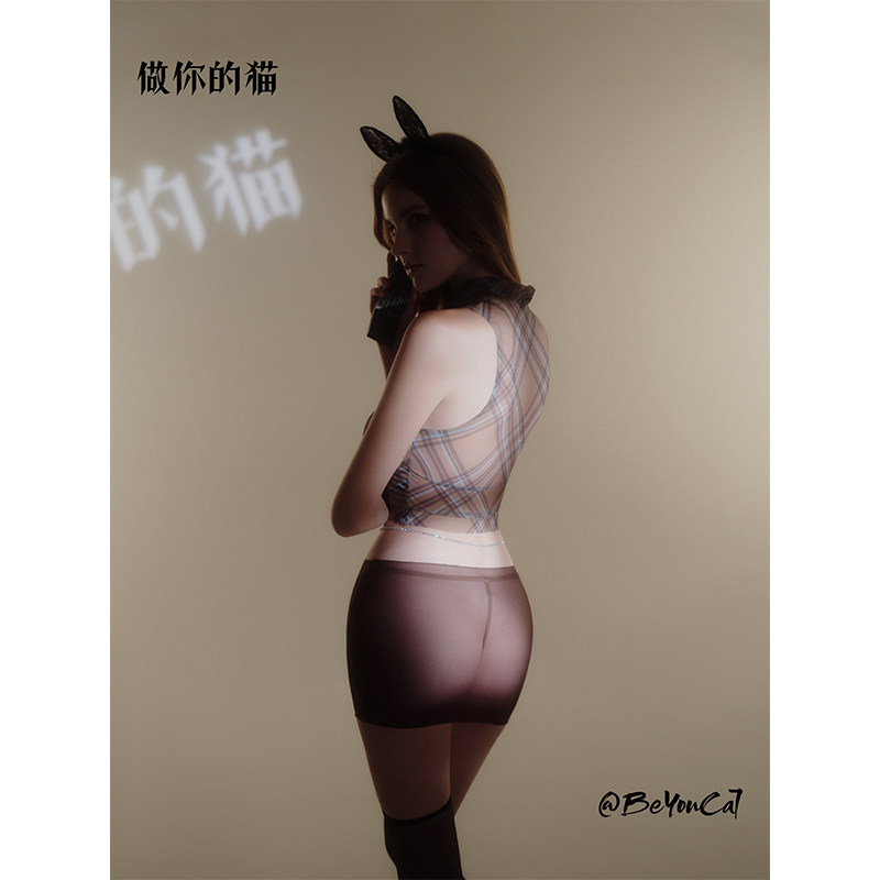 做你的猫：贴身汇报*格纹经典御姐OL秘书制服套装透视性感包臀裙