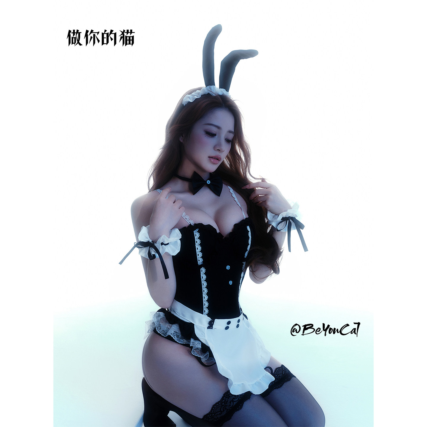 做你的猫： 主人的恩宠*娇俏可爱聚拢显瘦cos女仆装萌系制服套装