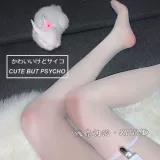 Сексуальные носки, белые летние тонкие колготки, по фигуре